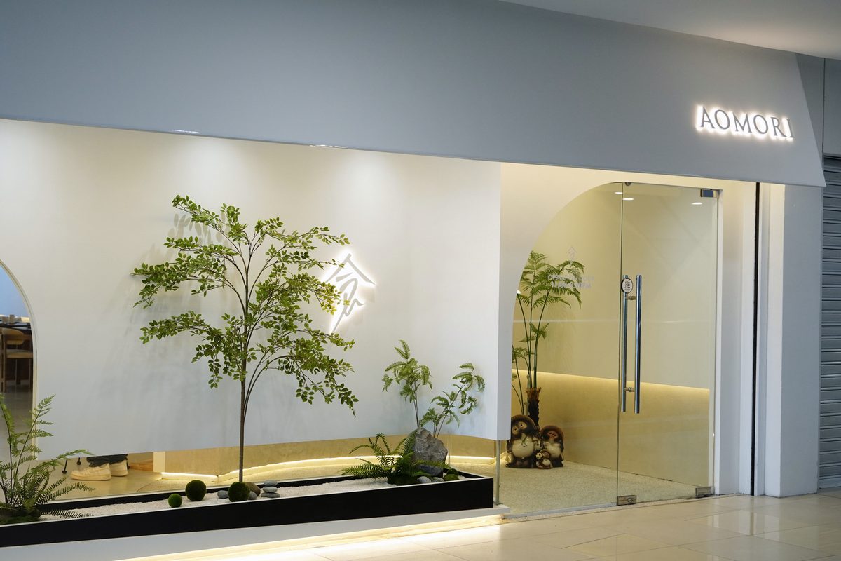 Aomori restaurant interior, Kuching
